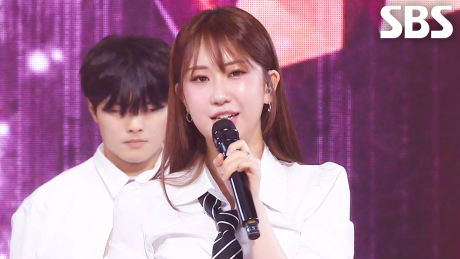 전유진 - 가라고 | SBS 250706 방송