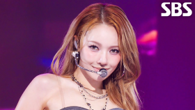 KARD - Touch | SBS 250706 방송