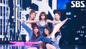 LE SSERAFIM - DIFFERENT (English ver.) | SBS 250706 방송