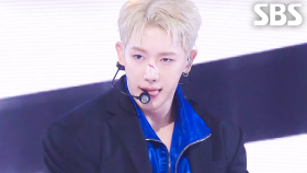 원호 (WONHO) - Better Than Me | SBS 250706 방송
