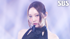 ALLDAY PROJECT - FAMOUS | SBS 250706 방송