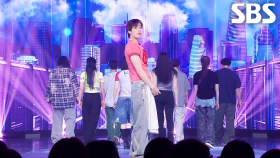 한승우 - STOP IT | SBS 250706 방송