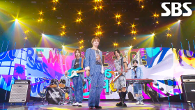 캐치더영(CATCH THE YOUNG) - 이상형 (Ideal Type) | SBS 250706 방송