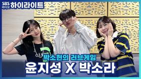 우리 회사 빌런들을 소개합니다