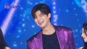 박지현 - 녹아 버려요 | 더 트롯쇼 250707