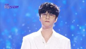 박지후 - 염색 | 더 트롯쇼 250714