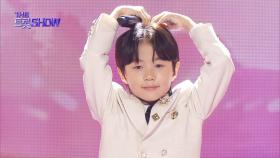 유지우 - 바람의 소원 (원곡:채희) | 더 트롯쇼 250714