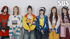 [아티스트 티저] 베몬이들이 준비한 핫 소스 삼행시 볼 사람♨ ‘2025 SBS 가요대전 Summer’에서 만나요♥