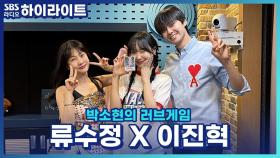 내가 들어본 최악의 고백 거절 멘트 모음집