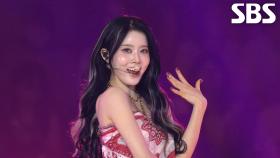 STAYC - INTRO + I WANT IT♬