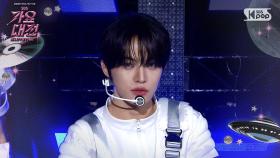 CLOSE YOUR EYES(클로즈 유어 아이즈) - INTRO + Paint Candy (Remix Ver.) @SBS GayoDaejeon Summer