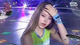 KiiiKiii(키키) - INTRO + DANCING ALONE @SBS GayoDaejeon Summer