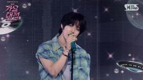 BEOMGYU(범규) - Panic @SBS GayoDaejeon Summer