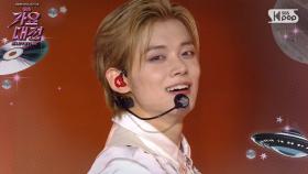 TOMORROW X TOGETHER(투모로우바이투게더) - Beautiful Strangers + Bridge + Upside Down Kiss @GayoDaejeon Summe