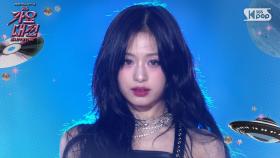 BABYMONSTER(베이비몬스터) - 'DRIP + HOT SAUCE + SHEESH (Band Ver.)' @SBS GayoDaejeon Summer