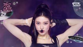 MEOVV(미야오) - INTRO + HANDS UP (Remix Ver.) @SBS GayoDaejeon Summer