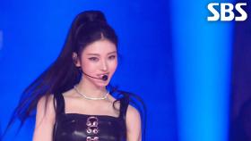 MEOVV (미야오) - INTRO + HANDS UP (Remix Ver.)♬