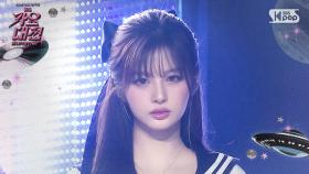 NMIXX(엔믹스) - INTRO + KNOW ABOUT ME (Summer Ver.) @SBS GayoDaejeon Summer