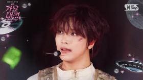 NCT 127(엔시티 127) - INTRO + Gas + Far @SBS GayoDaejeon Summer