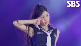 Baby DONT Cry - F Girl (Summer School Ver.)♬