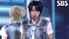 IDID(아이딧) - STEP IT UP (가요대전 Ver.)♬