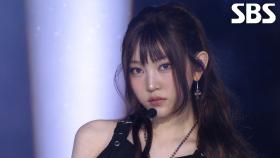 ALLDAY PROJECT - INTRO + FAMOUS (가요대전 Ver.)♬