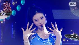 MEOVV(미야오) - 3!4! @SBS GayoDaejeon Summer