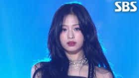 BABYMONSTER - DRIP + HOT SAUCE + SHEESH (BAND Ver.)♬