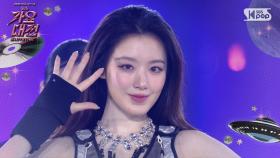 i-dle(아이들) - INTRO + Good Thing (Orbit Ver.) @SBS GayoDaejeon Summer