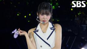 izna (이즈나) - 소원을 말해봐 (Genie) (원곡:소녀시대)♬