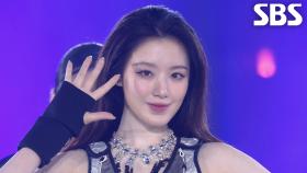 i-dle (아이들) - INTRO + Good Thing (Orbit Ver.)