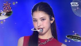 izna(이즈나) - BEEP (Summer Ver.) @SBS GayoDaejeon Summer