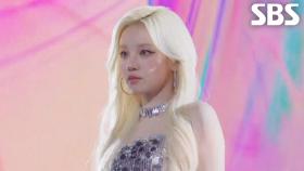 우기 (YUQI) - Don't Start Now (원곡:Dua Lipa)♬