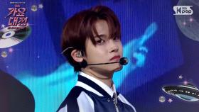 xikers(싸이커스) - BREATHE (Summer Haze Ver.) @SBS GayoDaejeon Summer