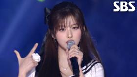 NMIXX - INTRO + KNOW ABOUT ME (Summer Ver.)♬