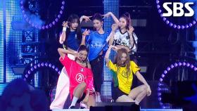 MEOVV (미야오) - 3!4! (원곡:룰라)♬