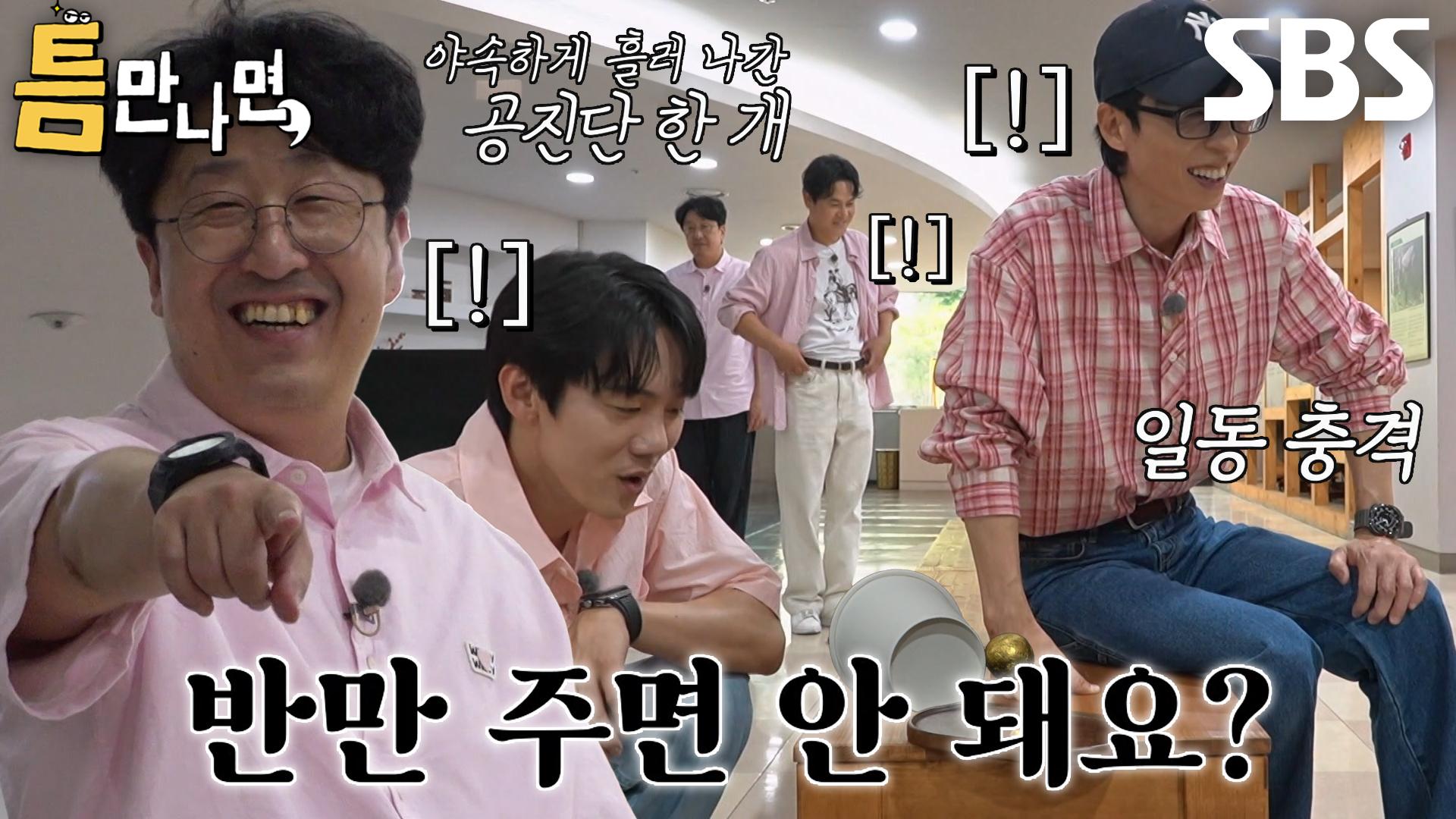 배너 이미지