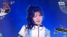 USPEER(유스피어) - ZOOM (Summer Ver.) @SBS GayoDaejeon Summer