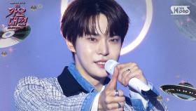 DOYOUNG(도영) - 안녕, 우주 (Memory) @SBS GayoDaejeon Summer