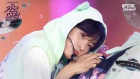 NCT WISH(엔시티 위시) - 내 얘길 들어봐 @SBS GayoDaejeon Summer