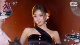 HITGS(힛지스) - CHARIZZMA (Summer Ver.) @SBS GayoDaejeon Summer