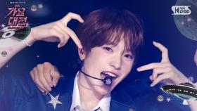 NCT WISH(엔시티 위시) - INTRO + poppop @SBS GayoDaejeon Summer