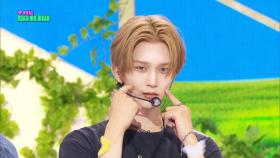 EPEX(이펙스) - Grateful to Tears(눈물나게 고마워) [THE SHOW 250812]