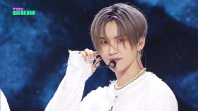 EPEX(이펙스) - Waffle(아무 일도 없었다) [THE SHOW 250812]