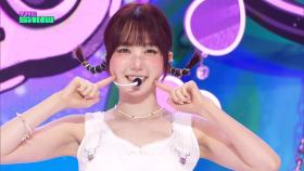 SAY MY NAME - iLy [THE SHOW 250812]