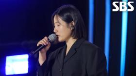 요아리 - TRUE (드라마 ＜마이데몬＞ OST)♬