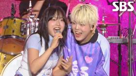 체리필터×남우현×유다빈밴드×드래곤포니 - 오리 날다♬