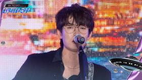 Nerd Connection(너드커넥션) - 딱 네 잔 @SBS GayoDaejeon Summer 'UNIPOP'