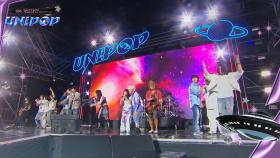 SPECIAL STAGE(체리필터X남우현X유다빈밴드X드래곤포니) - 오리 날다 @SBS GayoDaejeon Summer 'UNIPOP'