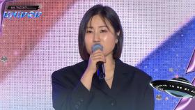 YOARI(요아리) - TRUE (마이데몬 OST) @SBS GayoDaejeon Summer 'UNIPOP'